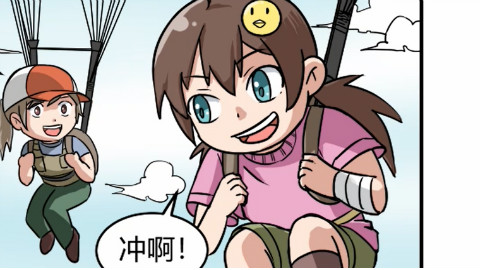 一支穿云箭,超级空投来相见!这这这……